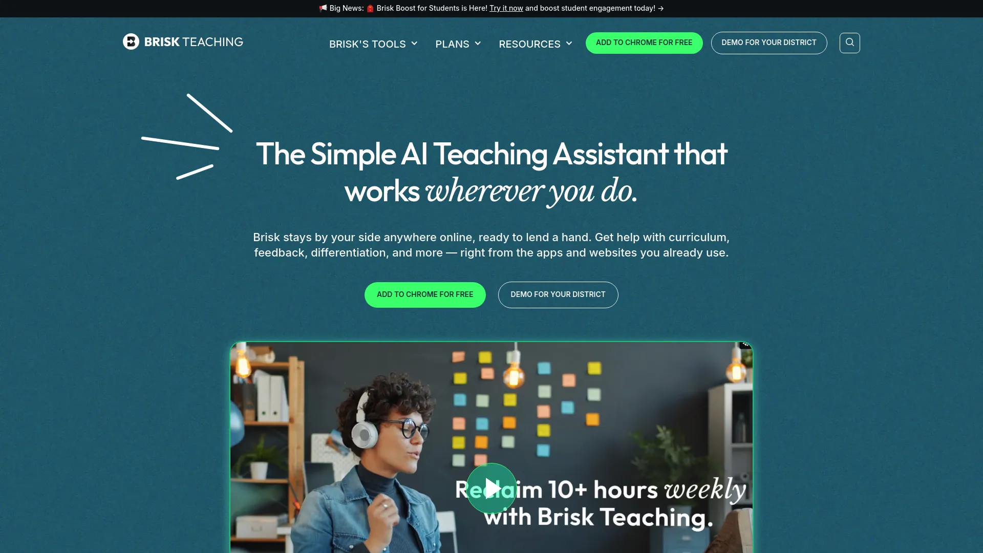 Screenshot of the Brisk Teaching website